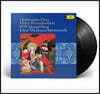 Fritz Wunderlich / Hermann Prey 크리스마스 음악 보컬 모음집 (Eine Weihnachtsmusik) [LP]