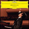 Bruce Liu 2021년 18회 쇼팽 콩쿠르 우승자 실황 앨범 - 브루스 리우 [2LP]