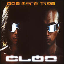 클론 - 2집 One More Time [LP]