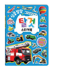 상품명