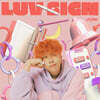 준 (JUNE) - LUV SIGN