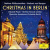 베를린의 연주자들이 들려주는 크리스마스 음악 모음집 (Christmas in Berlin)