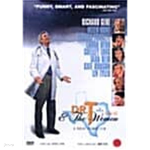 [DVD]닥터 T (Dr. T And The Women) [로버트 알트만 / 리차드 기어]