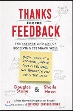 Thanks for the Feedback