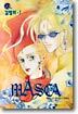 MASCA 마스카 1