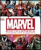 Marvel Encyclopedia