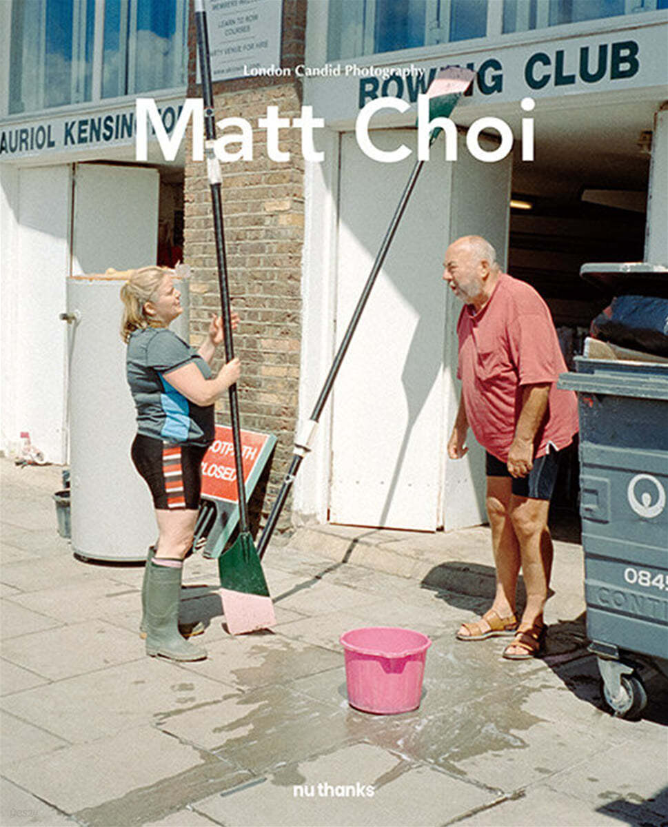 Matt Choi, London Candid Photogaphy 