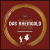 Georg Solti 바그너: 라인의 황금 - 게오르그 솔티 (Das Rheingold) [3LP]