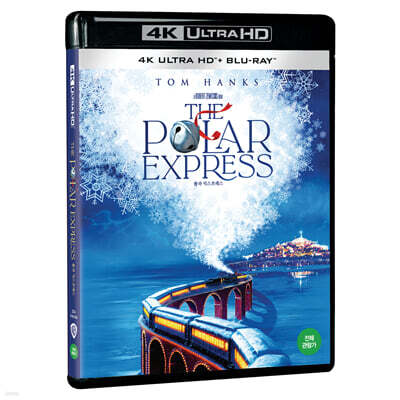 폴라 익스프레스 (2Disc, 4K UHD + 2D) : 블루레이