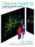 A Tour of the Subatomic Zoo: A Guide to Particle Physics