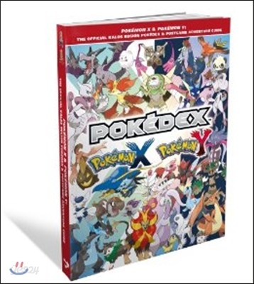 Pokemon X &amp; Pokemon Y: The Official Kalos Region Pokedex &amp; P