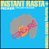 Pecker (페커) - Instant Rasta [LP]