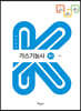 2023 가스기능사 필기(K-수험서)