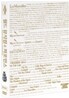 월드 뮤지컬 & 퍼포먼스 앨범패키지 (8disc)