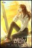연민의 온도