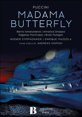 Enrique Mazzola 푸치니: 오페라 '마담 버터플라이' (Puccini: Madama Butterfly)