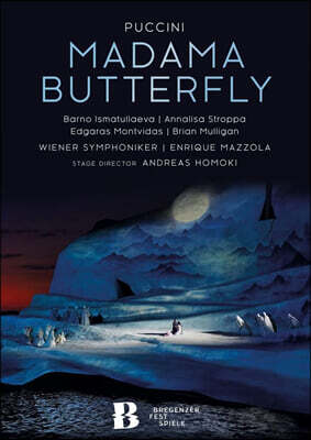 Enrique Mazzola 푸치니: 오페라 '마담 버터플라이' (Puccini: Madama Butterfly)