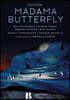 Enrique Mazzola 푸치니: 오페라 '마담 버터플라이' (Puccini: Madama Butterfly)
