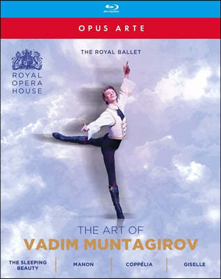 The Royal Ballet 수석 무용수 '바딤 문타기로프의 예술' (The Art of Vadim Muntagirov)