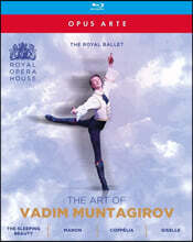 The Royal Ballet 수석 무용수 '바딤 문타기로프의 예술' (The Art of Vadim Muntagirov)