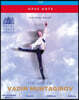 The Royal Ballet 수석 무용수 '바딤 문타기로프의 예술' (The Art of Vadim Muntagirov)