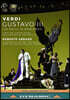 Roberto Abbado 베르디: 오페라 '구스타보 3세' - 로베르토 아바도 (Verdi: Gustavo III 'Un Balloo In Maschera')