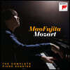 Mao Fujita 모차르트: 피아노 소나타 전곡집 - 후지타 마오 (Mozart: The Complete Piano Sonatas)