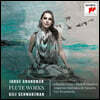 Gili Schwarzman 호르헤 그룬드만: 플루트 작품집 (Jorge Grundman: Flute Works)
