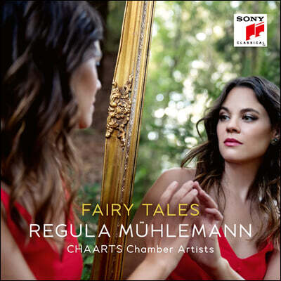 Regula Muhlemann 레굴라 뮐레만 보컬 모음집 (Fairy Tales)