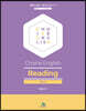 박초롱 Choice English [Reading] 4
