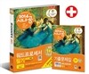 2014 시나공 워드프로세서 필기