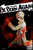 비본어게인(Be Born Again) 3