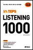 It's TEPS LISTENING 1000