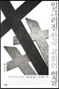 일그러진 한국 교회의 얼굴