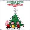 Vince Guaraldi Trio - A Charlie Brown Christmas 빈스 과랄디 트리오 - 찰리 브라운 크리스마스 (Snoopy Doghouse Edition / New Version)