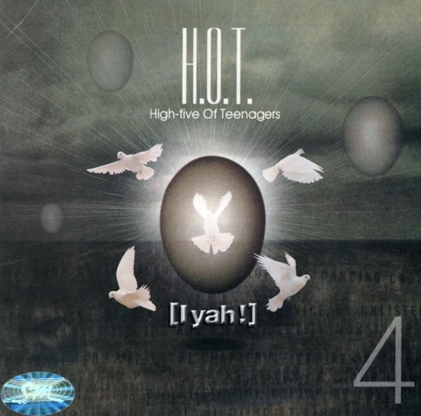 H.O.T. (에이치오티) - 4집 Iyah!