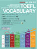 USHER iBT TOEFL VOCABULARY 어셔 iBT 토플 보케블러리