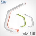 인테리어 LED스탠드  아이클 WJK-191H 그린화이트 오렌지화이트 2종 택1