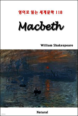 Macbeth - 영어로 읽는 세계문학 118