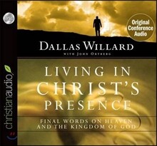 Living in Christ's Presence