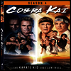 Cobra Kai: Season 4 (코브라 카이: 시즌 4) (2021)(지역코드1)(한글무자막)(DVD)