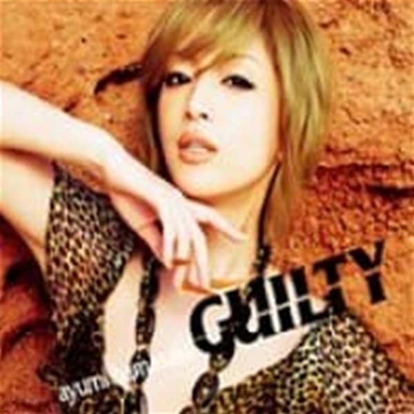 Hamasaki Ayumi / Guilty (CD &amp; DVD)