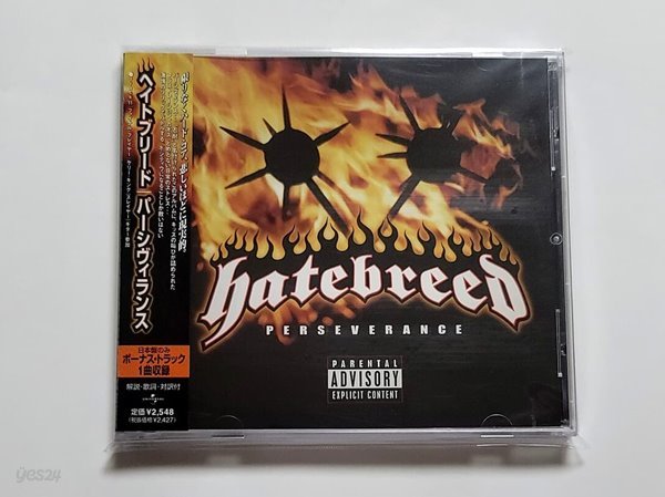 (일본반) Hatebreed - Perseverance