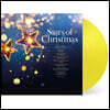 스타들이 부르는 크리스마스 음악 모음집 (Stars of Christmas) [투명 옐로우 컬러 LP]