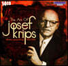 요제프 크립스 지휘 모음집 (The Art of Josef Krips)