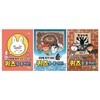 500원 토끼 퀴즈를 풀어라! 1~3권 세트