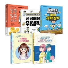 상품명