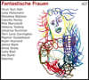 ACT 레이블 여성 뮤지션 컴필레이션 앨범 (Fantastische Frauen)
