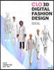 CLO 3D Digital Fashion Design