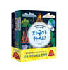 초등 자연과학을 탐하다 세트